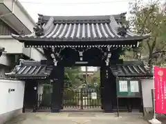 善龍寺(大阪府)