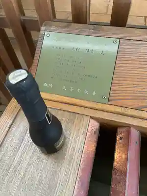 雉子神社のその他建物