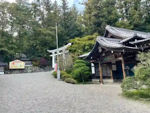 宝登山神社(埼玉県)