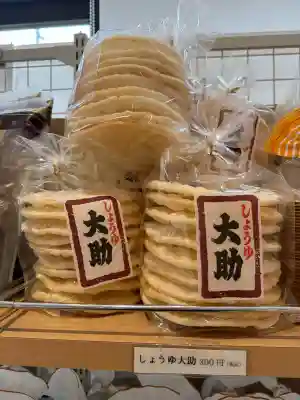 椿大神社(三重県)