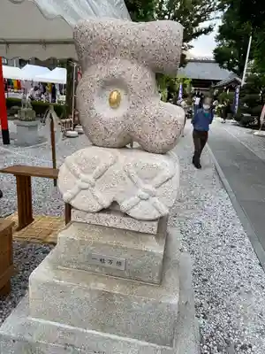 蛇窪神社(東京都)