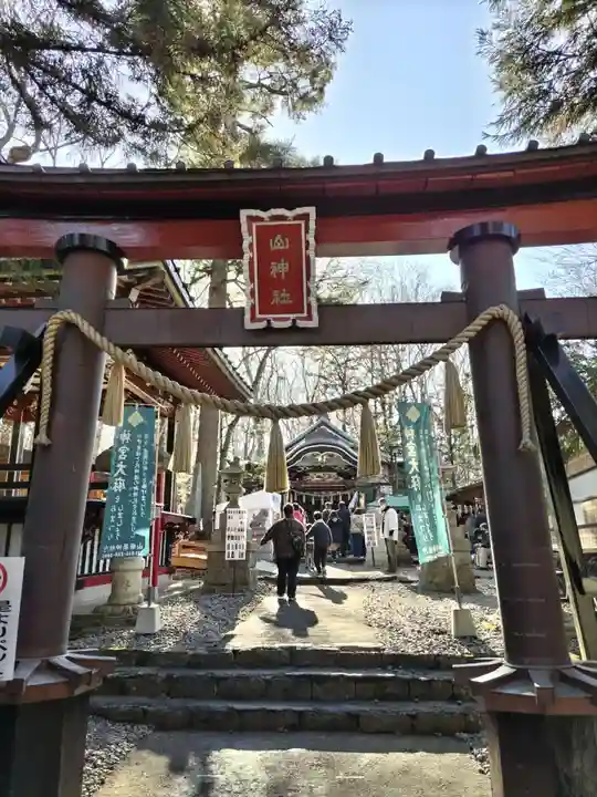 新屋山神社の鳥居