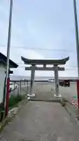 汐首神社(北海道)