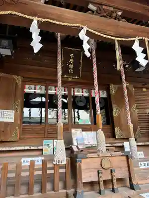 下谷神社(東京都)