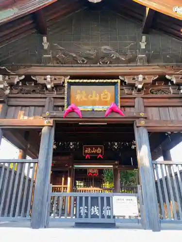 白山社の本殿・本堂