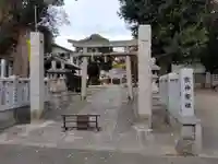 八幡大神宮の鳥居
