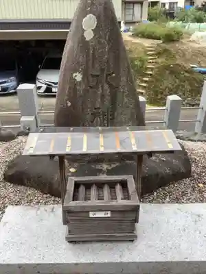 神明社（深沢）の末社・摂社
