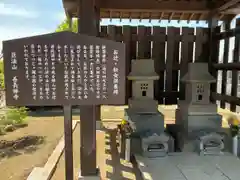 善長寺(群馬県)