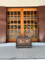 良光院(埼玉県)