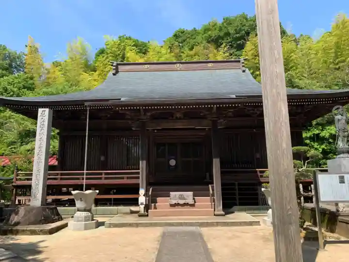 弘誓院(千葉県)