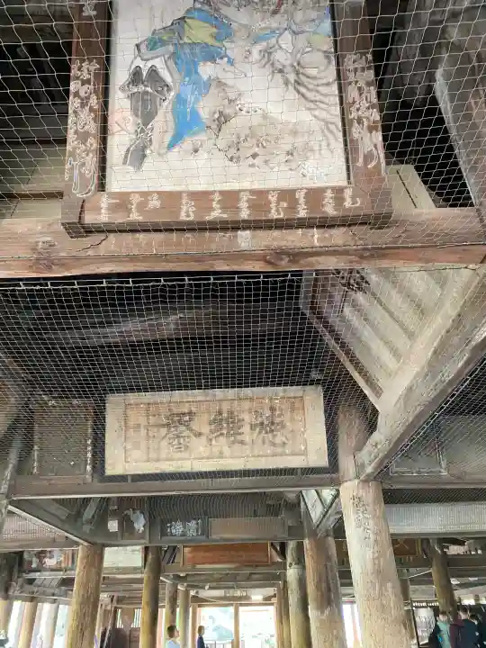 厳島神社の{uncategorized: "未分類", other: "その他", undefined: "問題あり", building: "その他建物", grave: "お墓", sacred_gate: "鳥居", guardian: "狛犬", statue: "像", buddha: "仏像", history: "歴史", nature: "自然", garden: "庭園", animal: "動物", pagoda: "塔", temizu: "手水舎", mountain_gate: "山門・神門", sanctuary: "本殿・本堂", subordinate: "末社・摂社", art: "芸術", scenery: "景色", jizo: "地蔵", ema: "絵馬", goshuin: "御朱印", omikuji: "おみくじ", items: "授与品その他", amulet: "お守り", goshuincho: "御朱印帳", eats: "食事", festival: "お祭り", votive_dance: "神楽", shichigosan: "七五三参", wedding: "結婚式", experience: "体験その他", initially: "初詣", around: "周辺", anti_infection: "感染症対策"}