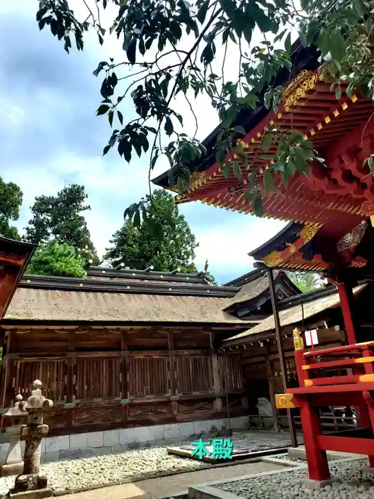 志波彦神社・鹽竈神社(宮城県)