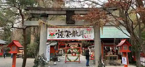 冠稲荷神社の鳥居