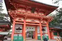 今宮神社の山門・神門