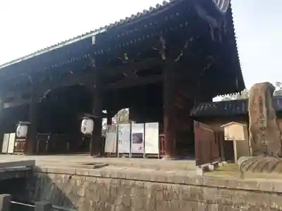 東寺(教王護国寺)の山門・神門