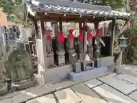 遍照院(神奈川県)