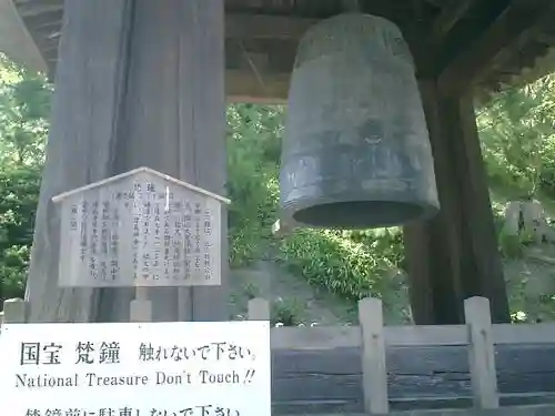 建長寺のその他建物