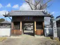 地蔵寺(徳島県)