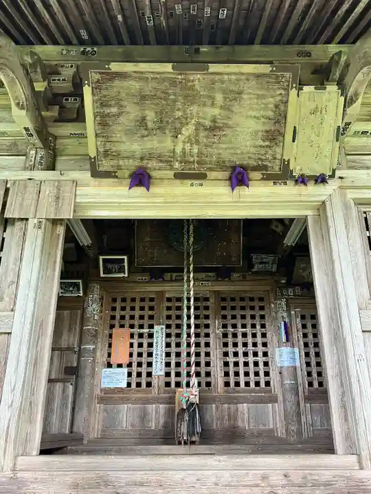 円光寺(山形県)