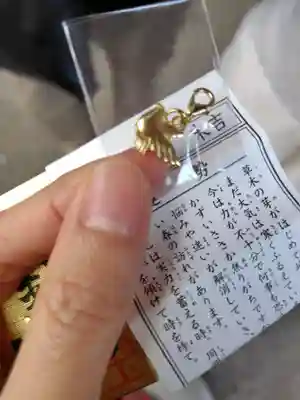 草加神社(埼玉県)