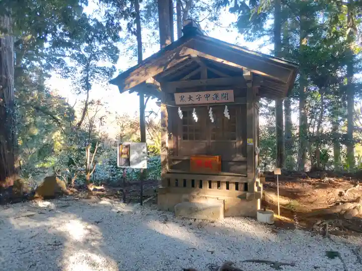 鷲子山上神社(茨城県)