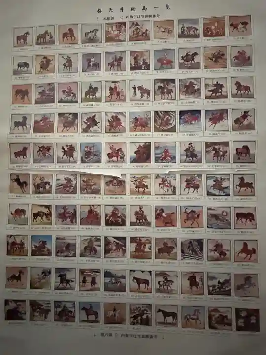 矢先稲荷神社の{uncategorized: "未分類", other: "その他", undefined: "問題あり", building: "その他建物", grave: "お墓", sacred_gate: "鳥居", guardian: "狛犬", statue: "像", buddha: "仏像", history: "歴史", nature: "自然", garden: "庭園", animal: "動物", pagoda: "塔", temizu: "手水舎", mountain_gate: "山門・神門", sanctuary: "本殿・本堂", subordinate: "末社・摂社", art: "芸術", scenery: "景色", jizo: "地蔵", ema: "絵馬", goshuin: "御朱印", omikuji: "おみくじ", items: "授与品その他", amulet: "お守り", goshuincho: "御朱印帳", eats: "食事", festival: "お祭り", votive_dance: "神楽", shichigosan: "七五三参", wedding: "結婚式", experience: "体験その他", initially: "初詣", around: "周辺", anti_infection: "感染症対策"}