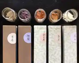 伏木香取神社(茨城県)(2023年09月02日(土) 16時27分37秒投稿)