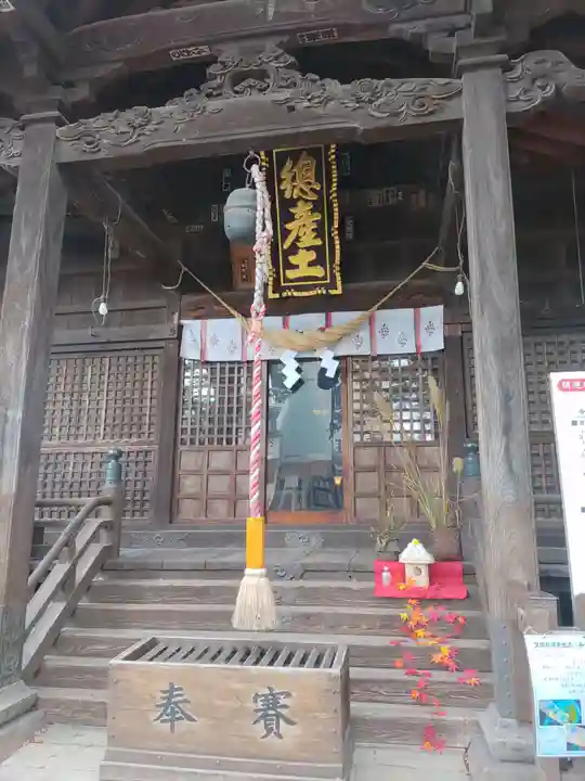 阿邪訶根神社(福島県)
