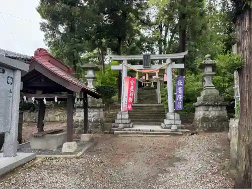 隠津島神社(福島県)