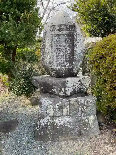 願応寺(三重県)