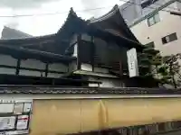 徳林院の{uncategorized: "未分類", other: "その他", undefined: "問題あり", building: "その他建物", grave: "お墓", sacred_gate: "鳥居", guardian: "狛犬", statue: "像", buddha: "仏像", history: "歴史", nature: "自然", garden: "庭園", animal: "動物", pagoda: "塔", temizu: "手水舎", mountain_gate: "山門・神門", sanctuary: "本殿・本堂", subordinate: "末社・摂社", art: "芸術", scenery: "景色", jizo: "地蔵", ema: "絵馬", goshuin: "御朱印", omikuji: "おみくじ", items: "授与品その他", amulet: "お守り", goshuincho: "御朱印帳", eats: "食事", festival: "お祭り", votive_dance: "神楽", shichigosan: "七五三参", wedding: "結婚式", experience: "体験その他", initially: "初詣", around: "周辺", anti_infection: "感染症対策"}