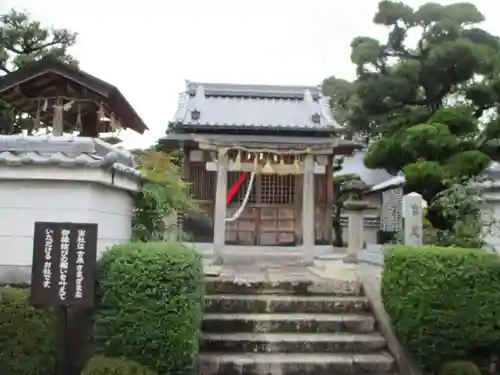 宮道神社の鳥居