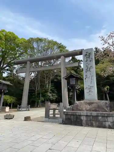鹿島神宮(茨城県)
