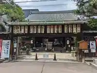 平等寺(因幡堂)(京都府)