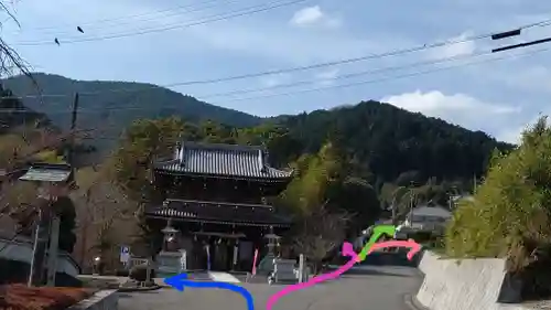 石鎚神社の景色