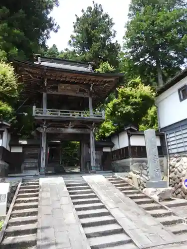 大乗寺(岐阜県)