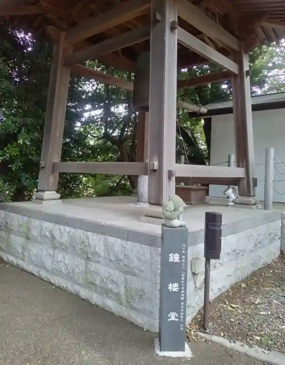 大圓寺(東京都)