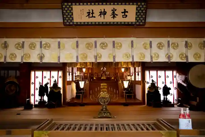 古峯神社の本殿・本堂
