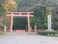 香取神宮の鳥居