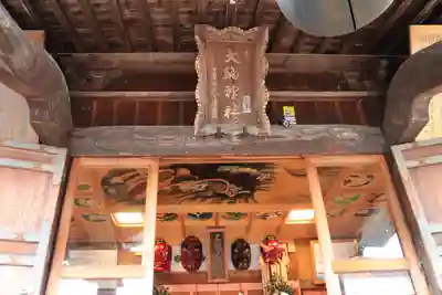 大鏑神社の本殿・本堂