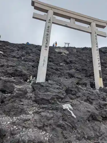 富士山頂上浅間大社奥宮(静岡県)