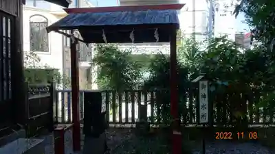 猿田彦神社(東京都)
