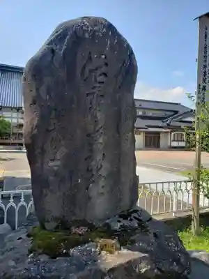 光源寺のその他建物