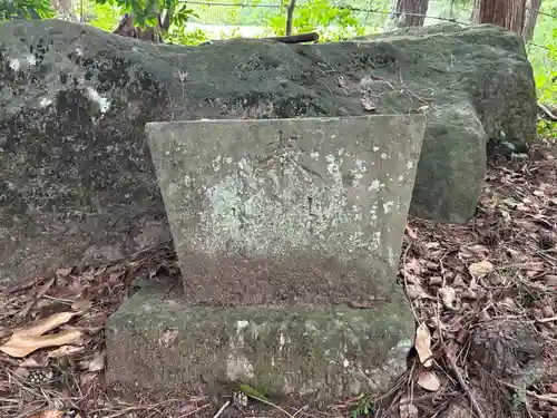 山神社(静岡県)