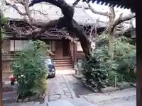 称名寺(京都府)