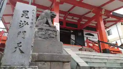 善國寺の本殿・本堂