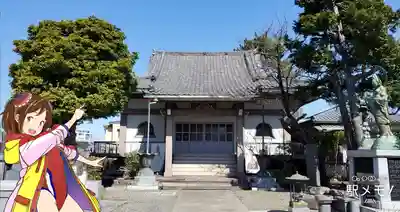 立増寺の本殿・本堂