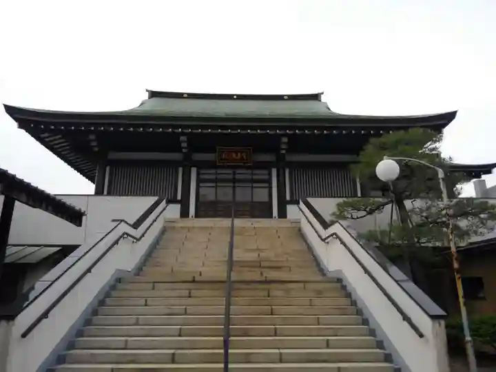 真福寺(東京都)