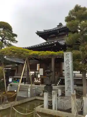 最勝寺のその他建物