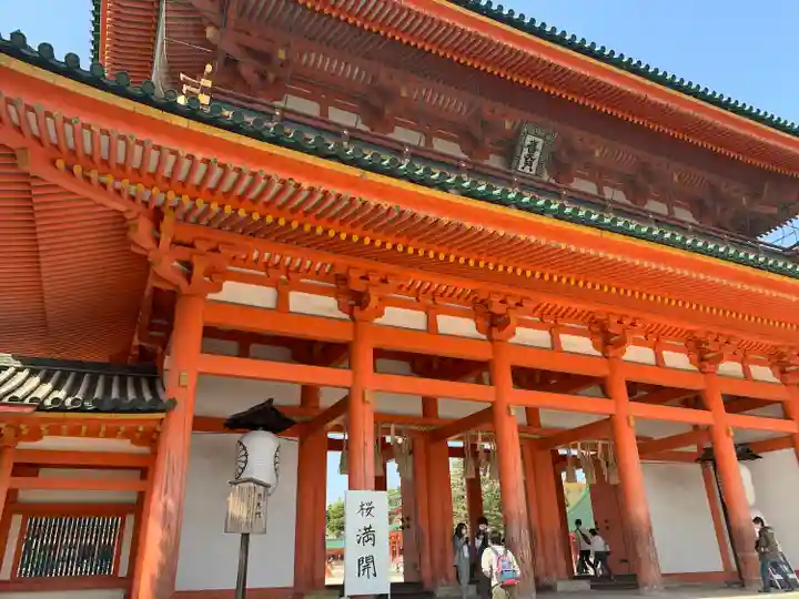 平安神宮のその他建物